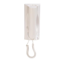 Intercom universal 2 or 5...