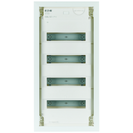 Caja de distribución...