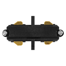 Ledvance TrackLIGHT LINEAR...