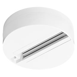Ledvance TrackLIGHT Round...