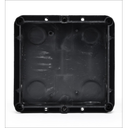 Flush-mounted box Synthesi...