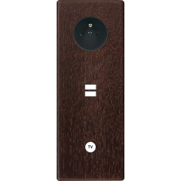 Switch plate Hitera dark...