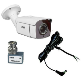 Caméra de surveillance...