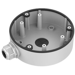 DS-1280ZJ-DM21 boitier de...