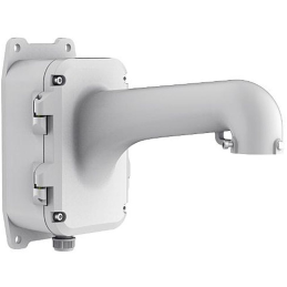 DS-1604ZJ-box wall mount...