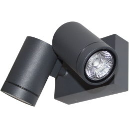 GUNZY 2 S 2x8W 2x760Lm...