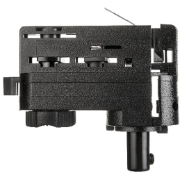 Shopline adaptateur...