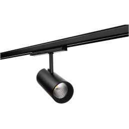 Tube pro 3 allumages noir...