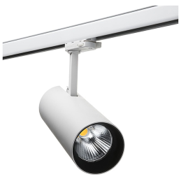 Tube spot light for 3-light...