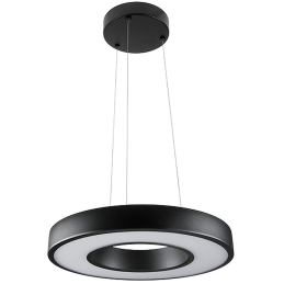 Circulus suspension noir...