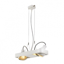 Aixlight R2 duo HIT rounded...