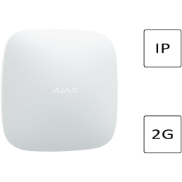 Central radio hub IP/GSM/2G...