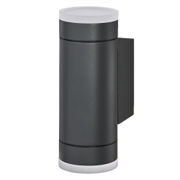 ENDURA CLASSIC IVE GU10...