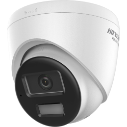 HWI-T240HA-LUF/SL IP Camera...