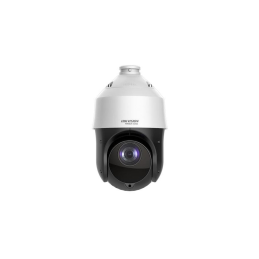 HWP-N4225IH-de 2MP 25x IR...