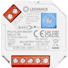 DALI-2 - PCU FLUSH MOUNT TW...