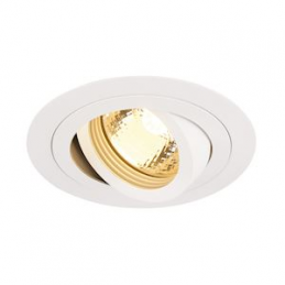 PIREQ, encastré de plafond...