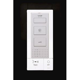 Poste secondaire audio...