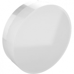 Izy pro LED 800lm 3000K blanc