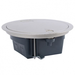 Floor box IP66 4 modules...
