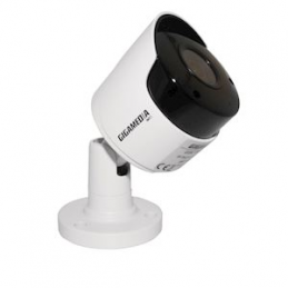 Caméra IP tube 1080p - IR...