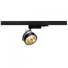KALU TRACK spot light for...
