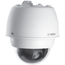Autodome IP starlight 7000i...