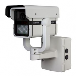 DINION Imager 9000 IP 1080p...