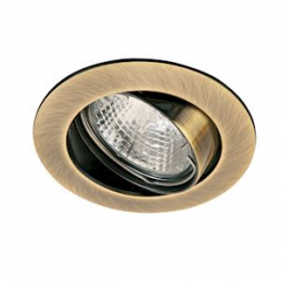 GALAXY - incorporado GU10...