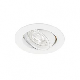Spot light built-in tilting...