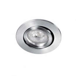 TIPO R-230 - built-in GU10...