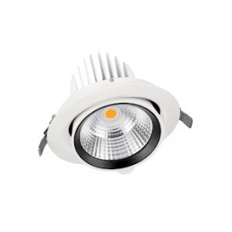 Spot light VARIO DN170...