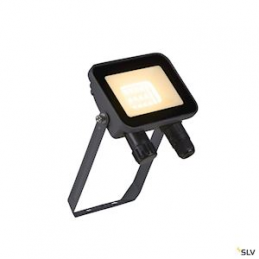 Pivoting LED spotlight...