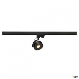 KALU TRAC spot light black...
