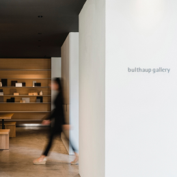 Shot Light M encastrado 2...