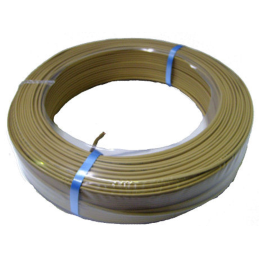 Cabo longa distância - 1...